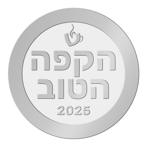 ELLA - NO.2 תערובת מושלמת לחלב